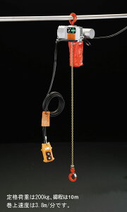 y[J[݌ɂz GXR ESCO 200kgx10m d`F[ubN 000012204137 HDX