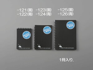 y[J[݌ɂz GXR ESCO A6/7mmx19s (/1) 000012239826 HD