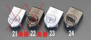 y[J[݌ɂz GXR(ESCO) TbVpŒ bNt/Vo[ 000012066594 JP