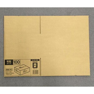 【メーカー在庫あり】 エスコ ESCO 444x324x213mm/A3 ダンボール(シングル/10枚) 000012328193 HD店