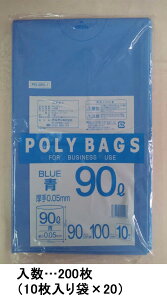 y[J[݌ɂz GXR ESCO 90L ݑ //200 000012235339 HDX