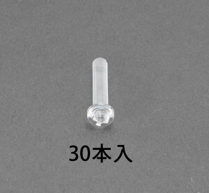 y[J[݌ɂz GXR ESCO M 5 x10mm 瓪˂ |J[{l[g/30{ 000012248497 HD