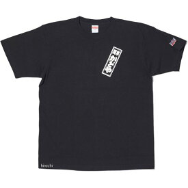 7810 カドヤ KADOYA Tシャツ 江戸文字 黒 Mサイズ NO7810-0BKM HD店