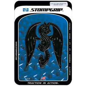 XgvObv STOMPGRIP ^NveN^ DRAGON  51-04-1010 HDX