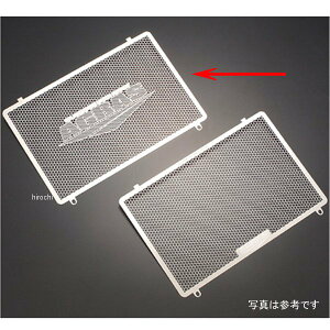 AOX AGRAS RAK[h A^Cv SL GPZ900R 309-455-A00 HDX