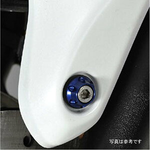 AOX AGRAS JEe[i[Zbg OfBEX400  315-396-000BK HDX