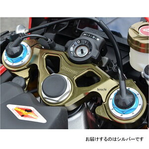 AOX AGRAS gbvubW 17Nȍ~ CBR1000RR/SP 321-180-000 HDX