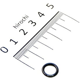【メーカー在庫あり】 ホンダ純正 Oリンク゛ 8mm 91303-001-010