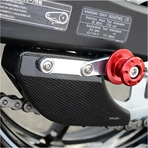 AOX AGRAS XvPbgK[h 20N ZX-25R J[{ 603-403-000 HDX