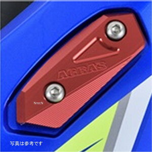 AOX AGRAS ~[LZ[ 17Nȍ~ GSX-R1000/R Vo[ 612-305-000S HDX