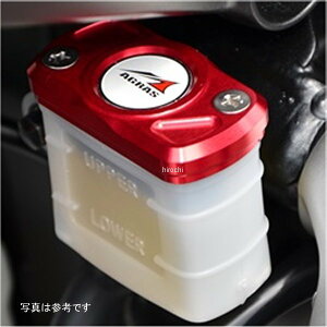 �A�O���X AGRAS ���A�}�X�^�[�V�����_�[�L���b�v 18�N CB1000R �K�����^ 325-181-001GM HD�X