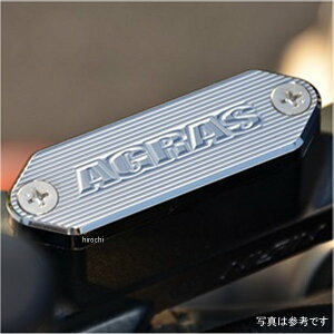 AOX AGRAS }X^[V_[Lbv Nb` V-MAX1700  325-272-001BK HDX