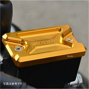 AOX AGRAS }X^[V_[LbvZbg 16Nȍ~ SV650 Vo[ 325-304-000S HDX