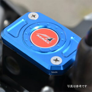 �A�O���X AGRAS �t�����g�}�X�^�[�V�����_�[�L���b�v GSX-R125�AGSX-S125 �� 325-307-000BK HD�X