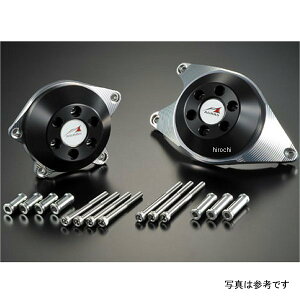 アグラス AGRAS レーシングスライダー ケースカバーセットA CB1100 白 342-174-005 HD店