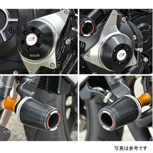 �A�O���X AGRAS ���[�V���O�X���C�_�[ 4�_�Z�b�gC ��50 ���S���� 18�N-20�N CB1000R �� 342-181-014 HD�X
