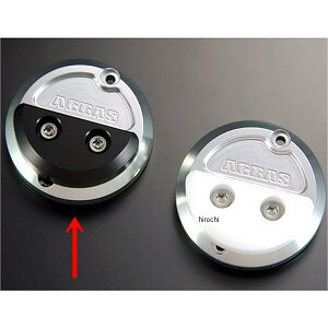 AOX AGRAS [VOXC_[ XJR1200AXJR1300  342-251-001B HDX