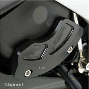 AOX AGRAS [VOXC_[  06N-07N YZF-R6  342-266-001 HDX