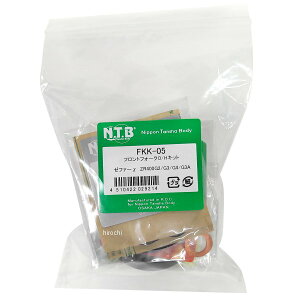 y[J[݌ɂz NTB tgtH[NO/HLbg [t@[ FKK-05 HDX
