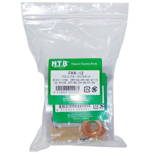 y[J[݌ɂz NTB tgtH[NO/HLbg [t@[1100AZZ-R1100 FKK-12 HDX