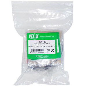 y[J[݌ɂz NTB tgtH[NO/HLbg [t@[1100RS FKK-13 HDX