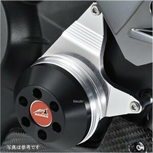 AOX AGRAS [VOXC_[ Nb` Ninja H2  342-496-001 HDX