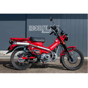 L tGL][Xg ROUGH GEAR {F 20N-22N CT125 01810-B01S8-00 HDX