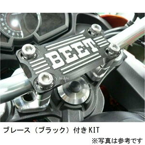 �r�[�g BEET �o�[�n���R���o�[�W�����L�b�gG 17�N Ninja650 �u���[�X�t�� �S�[���h 0605-KD-754 HD�X