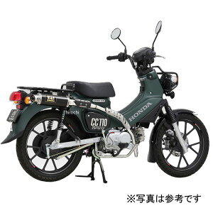 V tGL][Xg @B GP-MAGNUM TCN TYPE-UP EXPORT SPEC {F 18N-22N NXJu110 SS 110A-46E-5X50 HDX