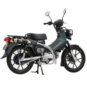 y[J[݌ɂz V tGL][Xg @B GP-MAGNUM TCN TYPE-UP EXPORT SPEC {F 18N-22N NXJu110 SC 110A-46E-5X90 HDX