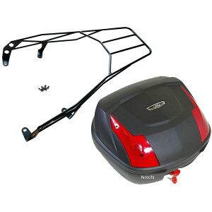 【メーカー在庫あり】 ワールドウォーク リアキャリア 32Lリアボックスセット XMAX wca-41-hwb32 HD店