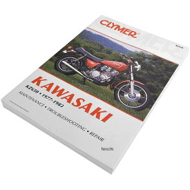 【USA在庫あり】 クライマー Clymer マニュアル 整備書 77年-83年 カワサキ KZ650 M358 HD店