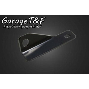 �K���[�WT��F �T�C�h�o���~�j���[�^�[�X�e�[ �h���b�O�X�^�[250 DS250MS01 HD�X