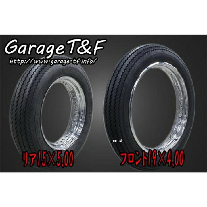 ガレージT F unilli ユナリ ビンテージタイヤ 前後SET 19 15インチ ドラッグスター400 DS400TR13 HD店 ヒロチー商事 ハーレー 店