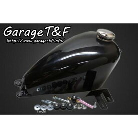 ガレージT＆F スリムスポーツスタータンクキット グラストラッカー GT250GT01 HD店