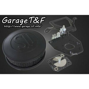 �K���[�WT��F SU�G�A�N���[�i�[�L�b�g �V���h�E400 �}�b�g�u���b�N SHA400AC13 HD�X