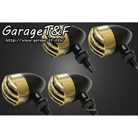 ガレージT＆F バードゲージウィンカータイプ1 ダークレンズ キット ステーC 真鍮/黒 SL136C HD店