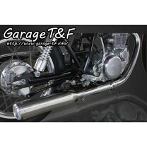 楽天市場】SR400 スーパートラップの通販