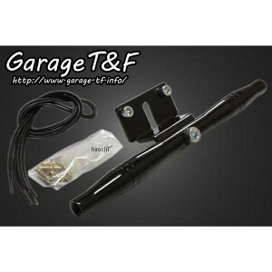 K[WTF tg}EgEBJ[Xe[ 245mm r[S250  XV250FW04 HDX