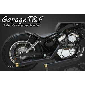 ガレージT&F ドラッグパイプマフラー マフラーエンド付き(真鍮) ビラーゴ250 黒 XV250ML10 HD店