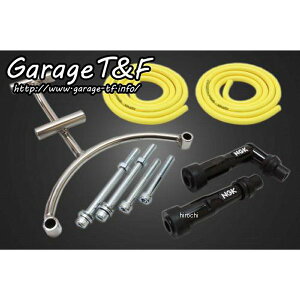 K[WTF TChoCOjbVRCXe[ XeB[h400 CG[ ST400SI05 HDX