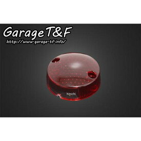ガレージT＆F バードケージテールランプ スモールタイプ 専用補修レンズ 赤 TL98 HD店