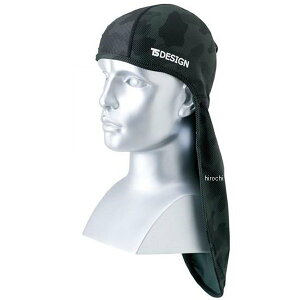 【メーカー在庫あり】 TSデザイン ネックガード 迷彩 フリーサイズ 8419 HD店