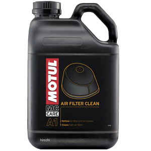 `[ MOTUL GAtB^[N[ A1 5bg 102985 HDX