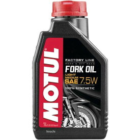 モチュール MOTUL FACTORY LINE LIGHT/MEDIUM 100%化学合成 フォークオイル 7.5W 1リットル 105926 HD店