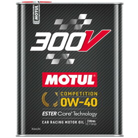 モチュール MOTUL 300V コンペティション 100%化学合成 4スト 4輪用エンジンオイル 0W-40 2リットル 110857 HD店