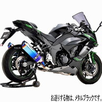 楽天市場】beet nassert evolution type ii t2 (p) ninja1000sxの通販