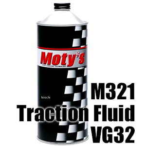 ���e�B�[�Y Moty's �g���N�V�����t���[�h VG32 M321 800ml M321-800ML HD�X