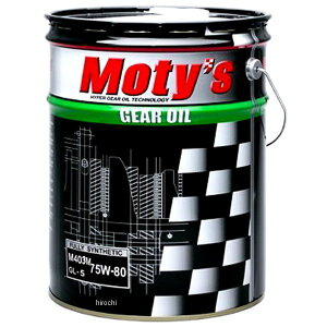 �y���[�J�[�݌ɂ���z ���e�B�[�Y Moty's �M���I�C�� M403M ���w������ 75W80 20���b�g�� M403M-75W80-20L HD�X
