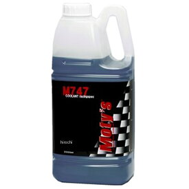 【メーカー在庫あり】 モティーズ Moty's ラジエータークーラント M747 青 2リットル M747-BLUE-2L HD店